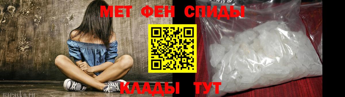 KRAKEN зеркало  Вход с VPN  Мирный  АМФ 97% 