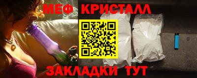 таблы Дубна