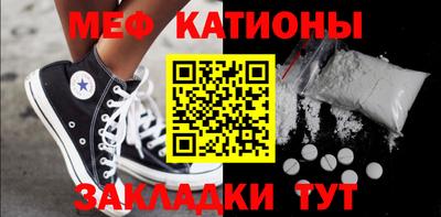 таблы Дубна