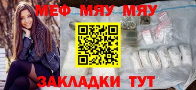 марки lsd Донецк