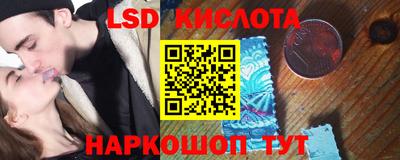 таблы Дубна