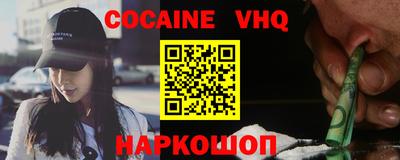 таблы Дубна