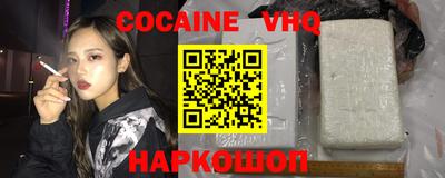 таблы Дубна