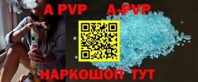 таблы Дубна