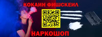 таблы Дубна