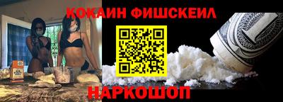 каннабис Донской