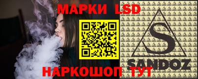 таблы Дубна