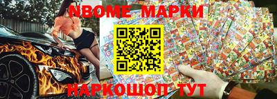 каннабис Донской