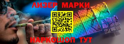 таблы Дубна