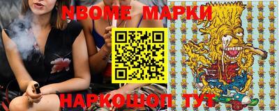 каннабис Донской