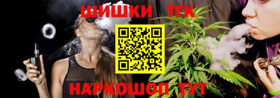 таблы Дубна