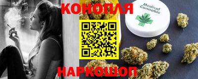марки lsd Донецк