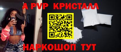 каннабис Донской