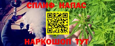 таблы Дубна