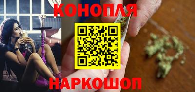 марки lsd Донецк