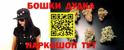 марки lsd Донецк