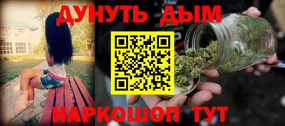 таблы Дубна