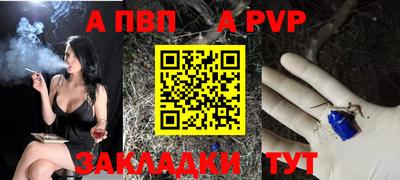 каннабис Донской