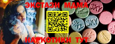 каннабис Донской