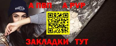 марки lsd Донецк