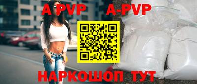 каннабис Донской