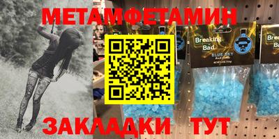 марки lsd Донецк
