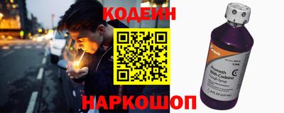 таблы Дубна