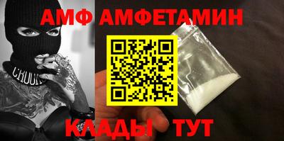 таблы Дубна