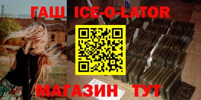 каннабис Донской
