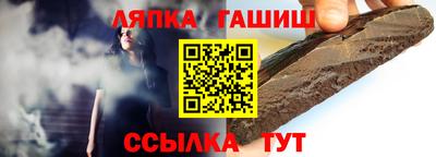 таблы Дубна