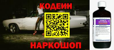 таблы Дубна