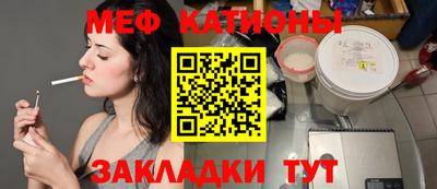 каннабис Донской