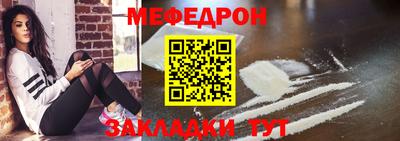 марки lsd Донецк