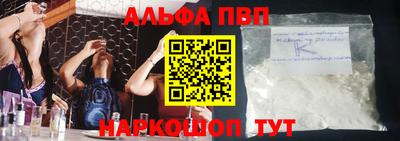каннабис Донской
